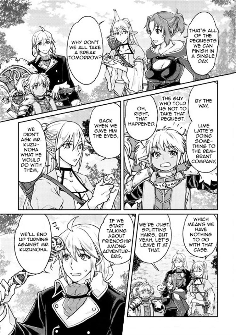 Tsukimichi: Moonlit Fantasy, Chapter 23 image 01